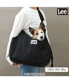 【ペットパラダイス/PET PARADISE / GOODS】のLee キルト スリングキャリーバッグ 約4～8kg 小型犬 人気、トレンドファッション・服の通販 founy(ファニー) スーツケース キャリーケース Suitcase キルト Quilt コンパクト Compact ショルダー Shoulder ポケット Pocket ラップ Wrap 犬 Dog ホーム・キャンプ・アウトドア・お取り寄せ Home,Garden,Outdoor,Camping Gear ペットグッズ Pet Supplies thumbnail スリングバッグ|ID: prp329100004099803 ipo3291000000027818852