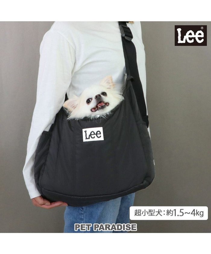 【ペットパラダイス/PET PARADISE / GOODS】のLee キルト スリングキャリーバッグ 約1.5～4kg 超小型犬 インテリア・キッズ・メンズ・レディースファッション・服の通販 founy(ファニー) https://founy.com/ スーツケース キャリーケース Suitcase キルト Quilt コンパクト Compact ショルダー Shoulder ポケット Pocket ラップ Wrap 犬 Dog ホーム・キャンプ・アウトドア・お取り寄せ Home,Garden,Outdoor,Camping Gear ペットグッズ Pet Supplies |ID: prp329100004099804 ipo3291000000027818853