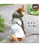 【ペットパラダイス/PET PARADISE / GOODS】のLee ポケットレインパーカー 中型犬 人気、トレンドファッション・服の通販 founy(ファニー) A/W・秋冬 Aw・Autumn/Winter・Fw・Fall-Winter S/S・春夏 Ss・Spring/Summer 夏 Summer 犬 Dog ホーム・キャンプ・アウトドア・お取り寄せ Home,Garden,Outdoor,Camping Gear ペットグッズ Pet Supplies thumbnail|ID: prp329100004099818 ipo3291000000027818917