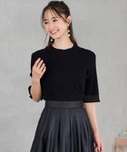 【エニィ スィス/any SiS】の【洗える】シアーディテール ニット 人気、トレンドファッション・服の通販 founy(ファニー) ファッション Fashion レディースファッション WOMEN トップス・カットソー Tops/Tshirt ニット Knit Tops A/W・秋冬 Aw・Autumn/Winter・Fw・Fall-Winter シアー Sheer シンプル Simple ストレッチ Stretch セーター Sweater フレア Flare エレガント 上品 Elegant 洗える Washable thumbnail ブラック|ID: prp329100004105808 ipo3291000000027911701