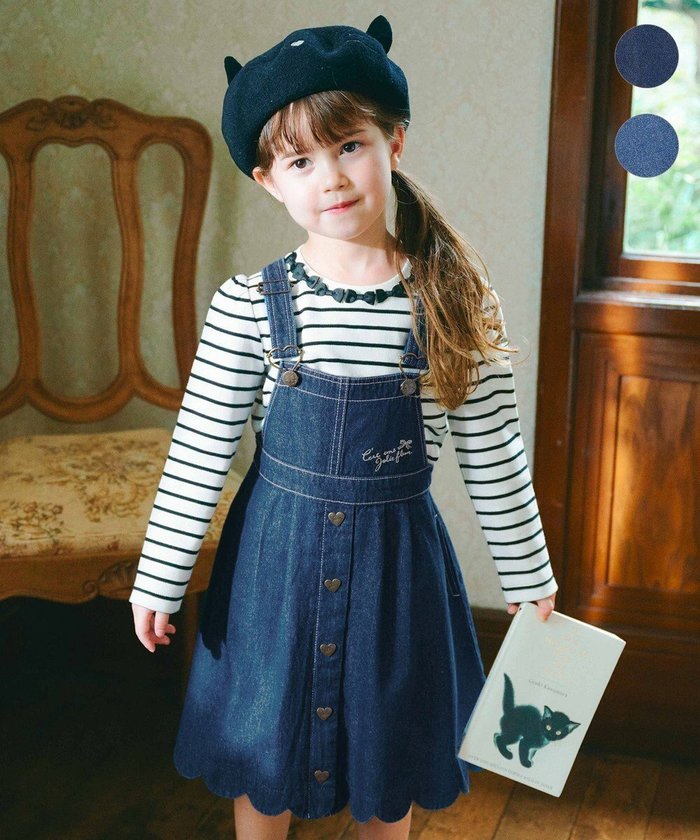 【エニファム/any FAM / KIDS】のデニムジャンパースカート インテリア・キッズ・メンズ・レディースファッション・服の通販 founy(ファニー) https://founy.com/ ファッション Fashion キッズファッション KIDS ワンピース Dress/Kids A/W・秋冬 Aw・Autumn/Winter・Fw・Fall-Winter インナー Inner ガーリー Girly スカラップ Scalloped デニム Denim ポケット Pocket ロング Long ワンポイント One Point |ID: prp329100004105991 ipo3291000000028740244