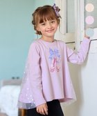 【エニファム/any FAM / KIDS】のトゥシューズバックシャン長袖Tシャツ ラベンダー|ID: prp329100004105992 ipo3291000000031961468