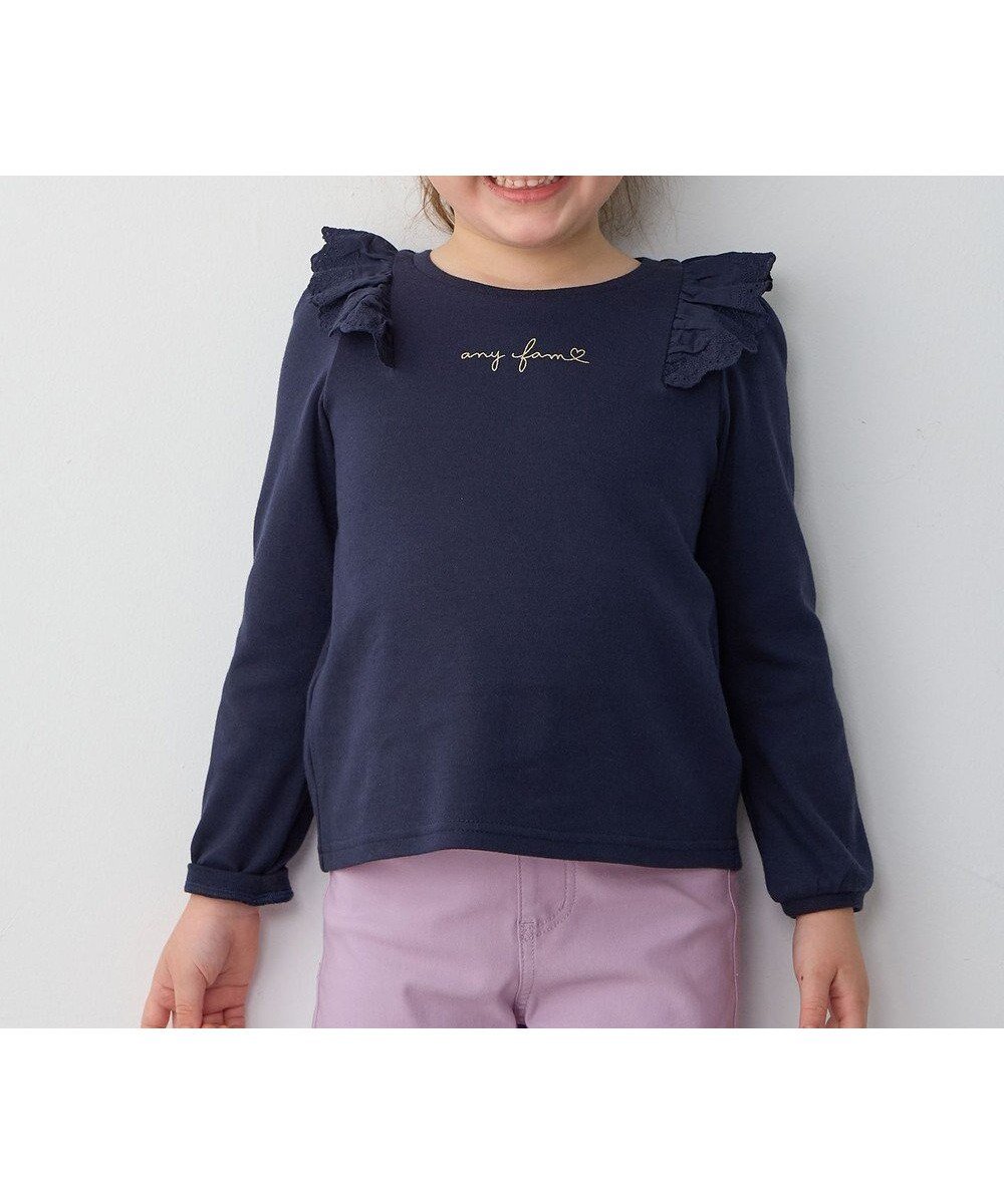 【エニファム/any FAM / KIDS】の肩レース長袖Tシャツ インテリア・キッズ・メンズ・レディースファッション・服の通販 founy(ファニー) 　ファッション　Fashion　キッズファッション　KIDS　トップス・カットソー　Tops/Tees/Kids　A/W・秋冬　Aw・Autumn/Winter・Fw・Fall-Winter　カットソー　Cut And Sew　ガーリー　Girly　シンプル　Simple　ポケット　Pocket　リボン　Ribbon　レース　Race　秋　Autumn/Fall　長袖　Long Sleeve　ネイビー|ID: prp329100004105993 ipo3291000000028183982