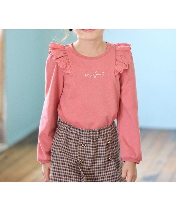 【エニファム/any FAM / KIDS】の肩レース長袖Tシャツ インテリア・キッズ・メンズ・レディースファッション・服の通販 founy(ファニー) https://founy.com/ ファッション Fashion キッズファッション KIDS Children’s Clothing トップス・カットソー Tops/Tees/Kids カットソー Cut And Sew ガーリー Girly シンプル Simple ポケット Pocket リボン Ribbon レース Race 秋 Autumn/Fall A/W・秋冬 Aw・Autumn/Winter・Fw・Fall-Winter 長袖 Long Sleeve |ID: prp329100004105993 ipo3291000000032602777