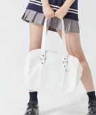 【ウィゴー/WEGO】の【SCHOOL ITEM】PUスクールバッグ 人気、トレンドファッション・服の通販 founy(ファニー) ファッション Fashion レディースファッション WOMEN バッグ Bag おすすめ Recommend キーホルダー Key Ring シンプル Simple スマホ Smartphone トレンド Trend フェイクレザー Faux Leather 再入荷 Restock/Back In Stock/Re Arrival thumbnail ホワイト|ID: prp329100004107173 ipo3291000000027931957