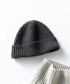 【23区/NIJYUSANKU】の【洗える】カシミヤブレンド ニット帽 グレー系|ID: prp329100004111954 ipo3291000000032088219