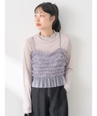 【アースミュージックアンドエコロジー/earth music&ecology】のチュールビスチェ 人気、トレンドファッション・服の通販 founy(ファニー) ファッション Fashion レディースファッション WOMEN トップス・カットソー Tops/Tshirt ビスチェ Bustier A/W・秋冬 Aw・Autumn/Winter・Fw・Fall-Winter おすすめ Recommend カットソー Cut And Sew シンプル Simple トレンド Trend フェミニン Feminine ポケット Pocket thumbnail Gray|ID: prp329100004112248 ipo3291000000028002956