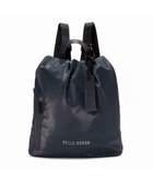 【ペレボルサ/PELLE BORSA】の2ジッパーズコンパクトリュック Cheers チアーズ 5202 人気、トレンドファッション・服の通販 founy(ファニー) ファッション Fashion レディースファッション WOMEN バッグ Bag キーホルダー Key Ring コンパクト Compact 抗菌 Antibacterial ショルダー Shoulder ポケット Pocket リュック Ruck Sack ループ Loop おすすめ Recommend エレガント 上品 Elegant ビジネス 仕事 通勤 Business thumbnail ネイビー|ID: prp329100004113158 ipo3291000000028016483