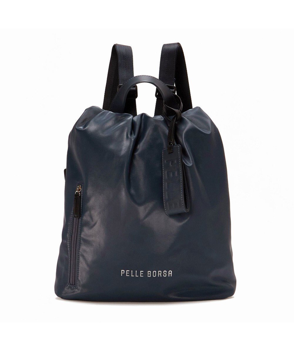 【ペレボルサ/PELLE BORSA】の2ジッパーズコンパクトリュック Cheers チアーズ 5202 インテリア・キッズ・メンズ・レディースファッション・服の通販 founy(ファニー) 　ファッション　Fashion　レディースファッション　WOMEN　バッグ　Bag　キーホルダー　Key Ring　コンパクト　Compact　抗菌　Antibacterial　ショルダー　Shoulder　ポケット　Pocket　リュック　Ruck Sack　ループ　Loop　おすすめ　Recommend　エレガント 上品　Elegant　ビジネス 仕事 通勤　Business　ネイビー|ID: prp329100004113158 ipo3291000000028016483