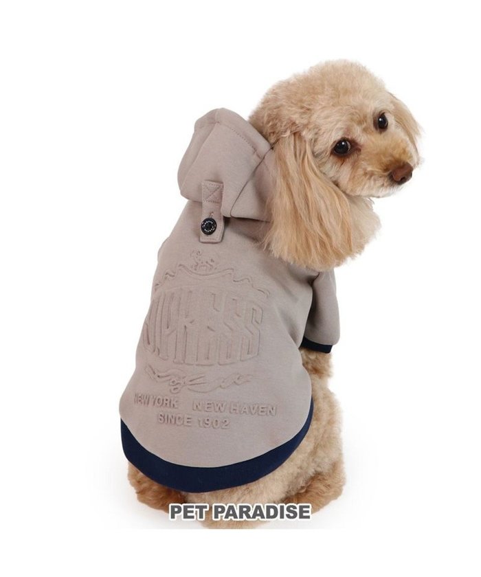 【ペットパラダイス/PET PARADISE / GOODS】のJ.PRESS エンボス パーカー 《 グレー 》 小型犬 インテリア・キッズ・メンズ・レディースファッション・服の通販 founy(ファニー) https://founy.com/ パーカー Hoodie A/W・秋冬 Aw・Autumn/Winter・Fw・Fall-Winter 犬 Dog ホーム・キャンプ・アウトドア・お取り寄せ Home,Garden,Outdoor,Camping Gear ペットグッズ Pet Supplies |ID: prp329100004118555 ipo3291000000028071769