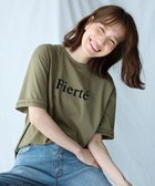 【エニィファム/any FAM】のフロッキーロゴテールTシャツ カーキ|ID:prp329100004118640