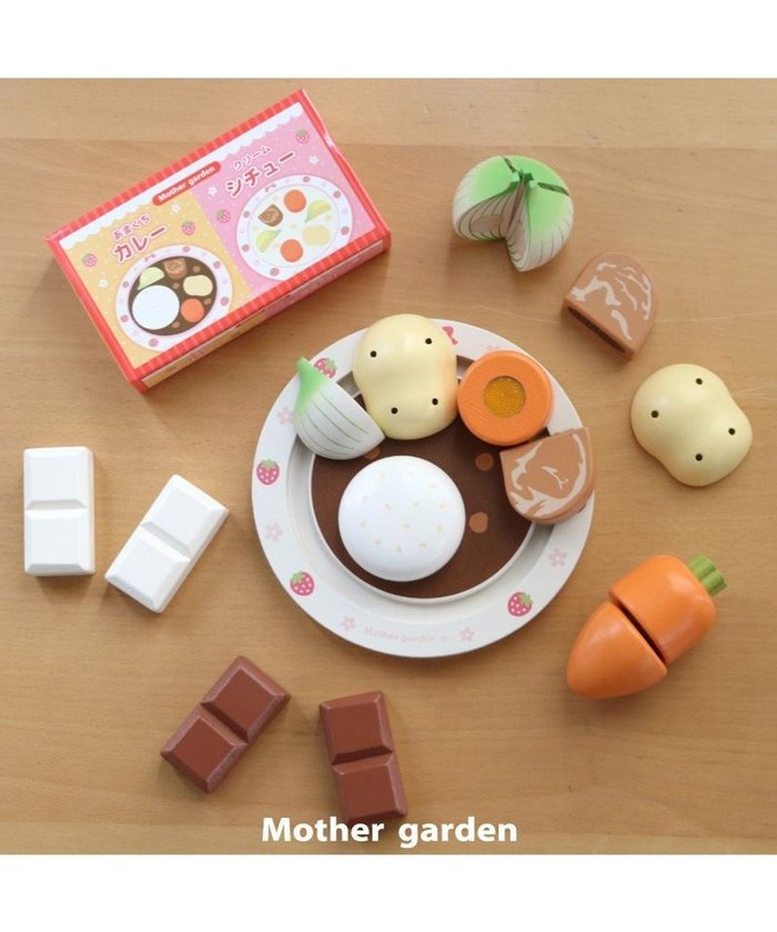 【マザーガーデン/Mother garden / GOODS】のマザーガーデン 木製 ままごとセット あまくちカレー&シチューセット インテリア・キッズ・メンズ・レディースファッション・服の通販 founy(ファニー) https://founy.com/ ガーデン Garden 皿 Dish プレート Plate お家時間・ステイホーム Home Time/Stay Home 夏 Summer クリスマス X'mas Christmas Xmas ギフト プレゼント Gift Present 入学式 Entrance Ceremony |ID: prp329100004118696 ipo3291000000028072627