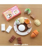 【マザーガーデン/Mother garden / GOODS】のマザーガーデン 木製 ままごとセット あまくちカレー&シチューセット |ID: prp329100004118696 ipo3291000000028072628