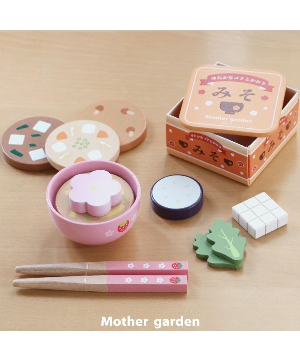 【マザーガーデン/Mother garden / GOODS】のマザーガーデン 木製 ままごとセット えらべる具材 おみそ汁セット 人気、トレンドファッション・服の通販 founy(ファニー) 　ガーデン　Garden　プレート　Plate　お家時間・ステイホーム　Home Time/Stay Home　夏　Summer　クリスマス X'mas　Christmas Xmas　ギフト プレゼント　Gift Present　入学式　Entrance Ceremony　 other-1|ID: prp329100004118697 ipo3291000000028072629