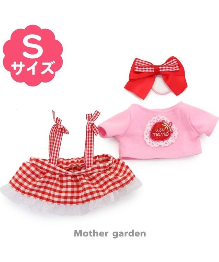 【マザーガーデン/Mother garden / GOODS】のマザーガーデン うさももドール用着せ替え服 Sサイズ《ギンガムベリー》 インテリア・キッズ・メンズ・レディースファッション・服の通販 founy(ファニー) https://founy.com/ ガーデン Garden ギンガム Gingham リボン Ribbon |ID: prp329100004118713 ipo3291000000028072661