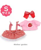 【マザーガーデン/Mother garden / GOODS】のマザーガーデン うさももドール用着せ替え服 Sサイズ《ギンガムベリー》 人気、トレンドファッション・服の通販 founy(ファニー) ガーデン Garden ギンガム Gingham リボン Ribbon thumbnail ギンガムベリー|ID: prp329100004118713 ipo3291000000028072662