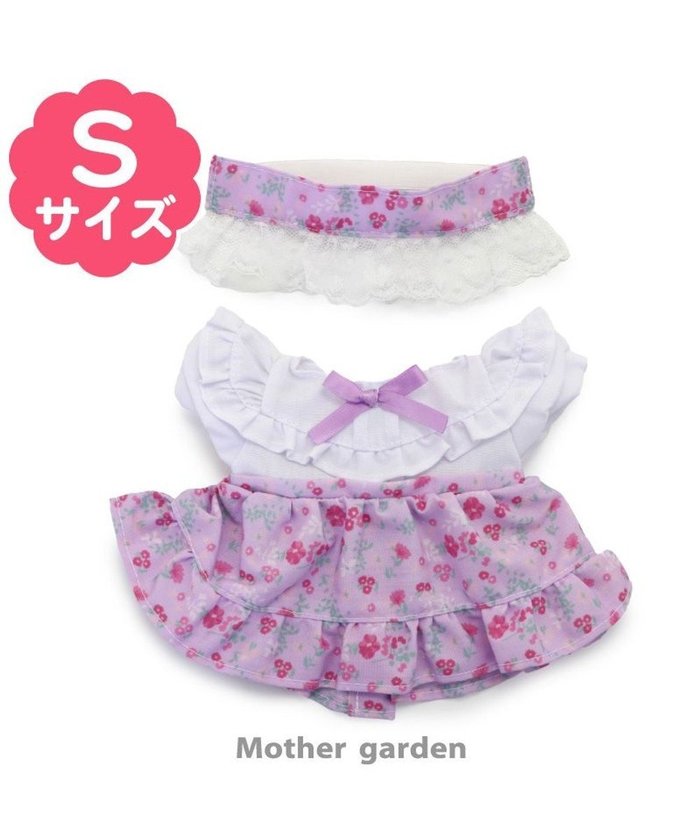 【マザーガーデン/Mother garden / GOODS】のマザーガーデン うさももドール用着せ替え服 Sサイズ 《クラシックフリルドレス》 インテリア・キッズ・メンズ・レディースファッション・服の通販 founy(ファニー) https://founy.com/ ガーデン Garden ドレス Dress |ID: prp329100004118715 ipo3291000000028072665