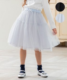 【組曲 / KIDS/KUMIKYOKU】の【S-Lサイズ】チュール スカート 人気、トレンドファッション・服の通販 founy(ファニー) ファッション Fashion キッズファッション KIDS A/W・秋冬 Aw・Autumn/Winter・Fw・Fall-Winter チュール Tulle フリル Frills 切替 Switching |ID:prp329100004118725