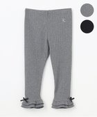 【組曲 / KIDS/KUMIKYOKU】の【90-160㎝】【10分丈】テレコフリル レギンス グレー系|ID: prp329100004118726 ipo3291000000035765380