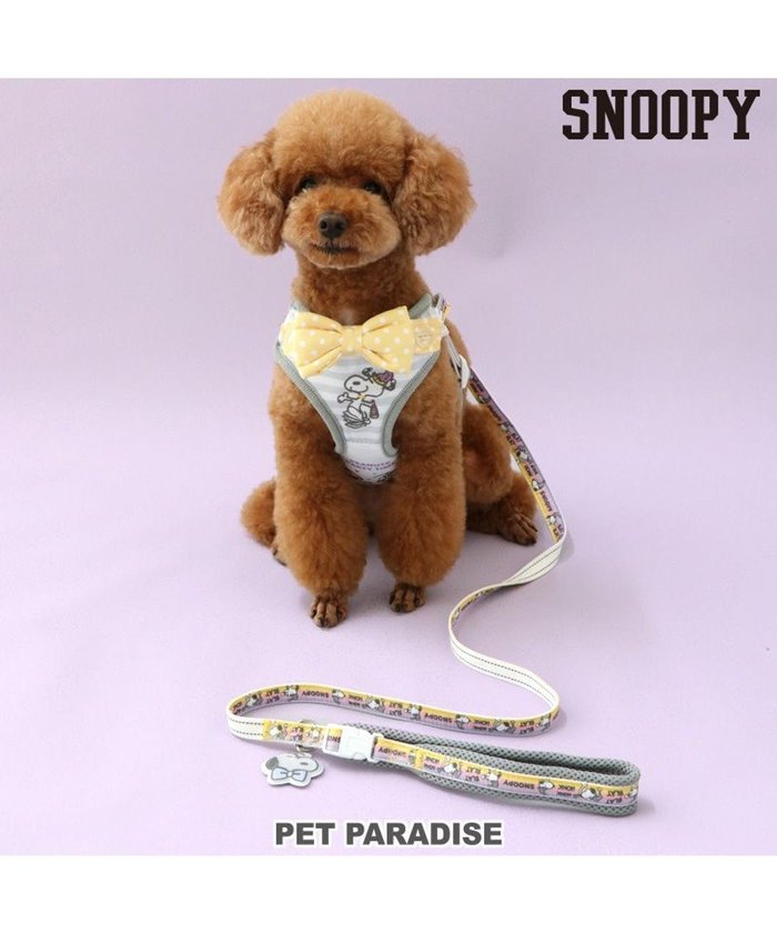 【ペットパラダイス/PET PARADISE / GOODS】のスヌーピー リード ハーネス 《パーティ柄》 S 小型犬 インテリア・キッズ・メンズ・レディースファッション・服の通販 founy(ファニー) https://founy.com/ パーティ Party 犬 Dog ホーム・キャンプ・アウトドア・お取り寄せ Home,Garden,Outdoor,Camping Gear ペットグッズ Pet Supplies |ID: prp329100004118727 ipo3291000000028072698