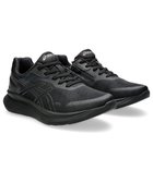 【アシックス ランウォーク/asics RUNWALK / MEN】のニーズアップ メンズ 4E相当 ブラック系|ID: prp329100004118780 ipo3291000000028072917