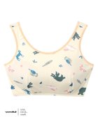 【ウンナナクール/une nana cool】のMADE WITH 京都市動物園 ナイトアップブラ 人気、トレンドファッション・服の通販 founy(ファニー) ファッション Fashion レディースファッション Ladies' Fashion Online アンダー Under イラスト Illustration コラボ Collaboration シンプル Simple ブラジャー Bra リアル Real お家時間・ステイホーム Home Time/Stay Home 卒業式 Graduation Ceremony thumbnail CR|ID: prp329100004119004 ipo3291000000032680092