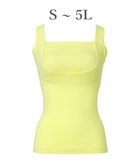 【ブラデリス ニューヨーク/BRADELIS New York】の【BRADELIS NewYork peace】綿混楽々バストキープブラキャミ24 ブラデリス 綿混素材で快適に補正 ブラトップ DB524203 パイナップル|ID: prp329100004119861 ipo3291000000032297133