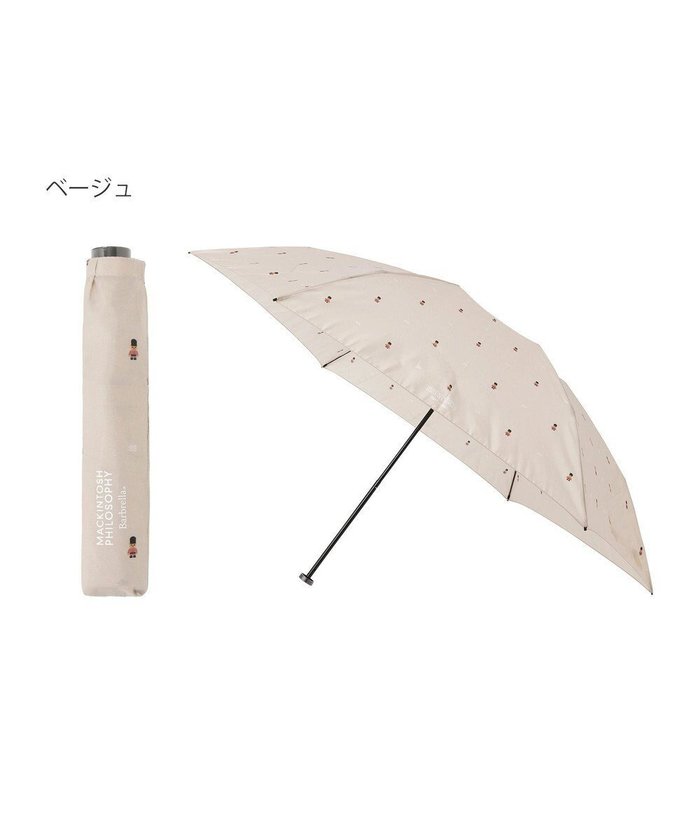 【ムーンバット/MOONBAT】の【大きめ】マッキントッシュ フィロソフィー 折りたたみ傘 Barbrella 超軽量 約110g バッキンガムベア 55cm インテリア・キッズ・メンズ・レディースファッション・服の通販 founy(ファニー) https://founy.com/ ファッション Fashion レディースファッション WOMEN 傘 / レイングッズ Umbrellas/Rainwear クラシック Classic コレクション Collection スマート Smart モダン Modern 人気 Popularity 傘 Umbrella 軽量 Lightweight |ID: prp329100004120806 ipo3291000000028109816