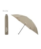 【ムーンバット/MOONBAT】の【大きめ】マッキントッシュ フィロソフィー 折りたたみ傘 Barbrella 超軽量 約85g 無地 55cm キャメル|ID: prp329100004120809 ipo3291000000028109836