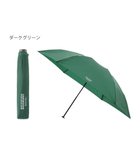 【ムーンバット/MOONBAT】の【大きめ】マッキントッシュ フィロソフィー 折りたたみ傘 Barbrella 超軽量 約85g 無地 55cm ダークグリーン|ID: prp329100004120809 ipo3291000000028109840