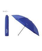 【ムーンバット/MOONBAT】の【大きめ】マッキントッシュ フィロソフィー 折りたたみ傘 Barbrella 超軽量 約125g 無地 60cm ロイヤルブルー|ID: prp329100004120810 ipo3291000000028109852