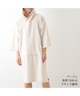 【ウチノ/UCHINO】のエアリータッチ ポケット付サウナポンチョ 人気、トレンドファッション・服の通販 founy(ファニー) ファッション Fashion レディースファッション WOMEN アウター Coat Outerwear ポンチョ Ponchos ワンピース Dress オールインワン ワンピース All In One Dress サロペット Salopette サロペット Overalls シンプル Simple タオル Towel ポケット Pocket ポンチョ Poncho A/W・秋冬 Aw・Autumn/Winter・Fw・Fall-Winter S/S・春夏 Ss・Spring/Summer 夏 Summer |ID:prp329100004121936