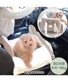 【ペットパラダイス/PET PARADISE / GOODS】のペットパラダイス シンプル ドライブカドラー 《チェック柄》 小型犬 人気、トレンドファッション・服の通販 founy(ファニー) アウトドア Outdoor シンプル Simple チェック Check 犬 Dog ホーム・キャンプ・アウトドア・お取り寄せ Home,Garden,Outdoor,Camping Gear ペットグッズ Pet Supplies thumbnail ベージュ|ID: prp329100004123440 ipo3291000000028142938