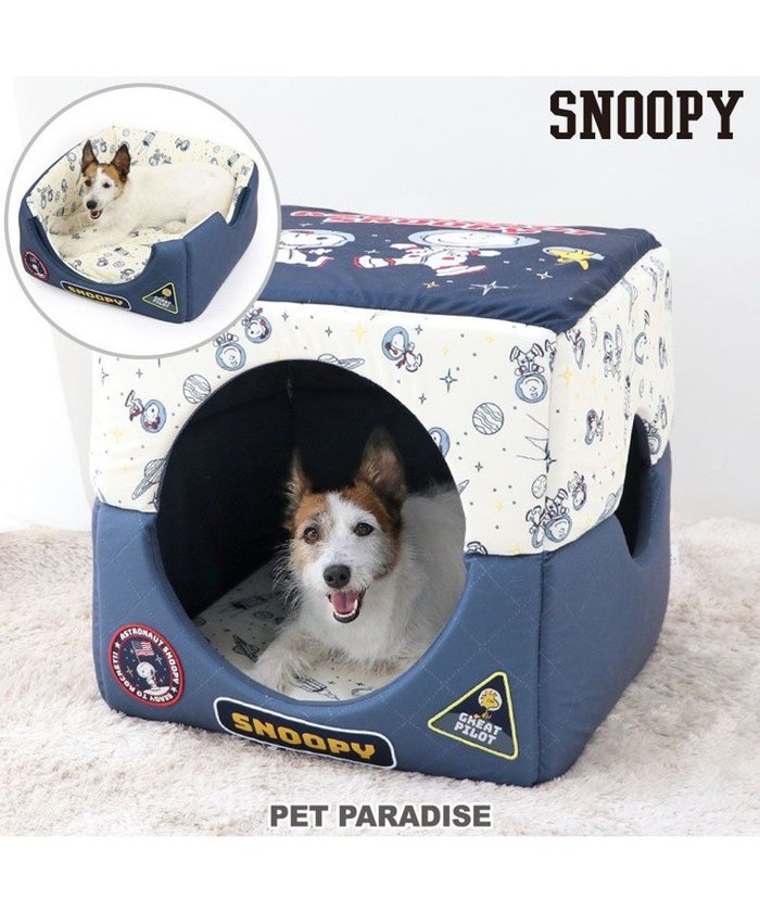 【ペットパラダイス/PET PARADISE / GOODS】のスヌーピー アストロノーツ 2WAYハウス L 小型犬 インテリア・キッズ・メンズ・レディースファッション・服の通販 founy(ファニー) https://founy.com/ クッション Cushion 犬 Dog ホーム・キャンプ・アウトドア・お取り寄せ Home,Garden,Outdoor,Camping Gear ペットグッズ Pet Supplies |ID: prp329100004124756 ipo3291000000028162360