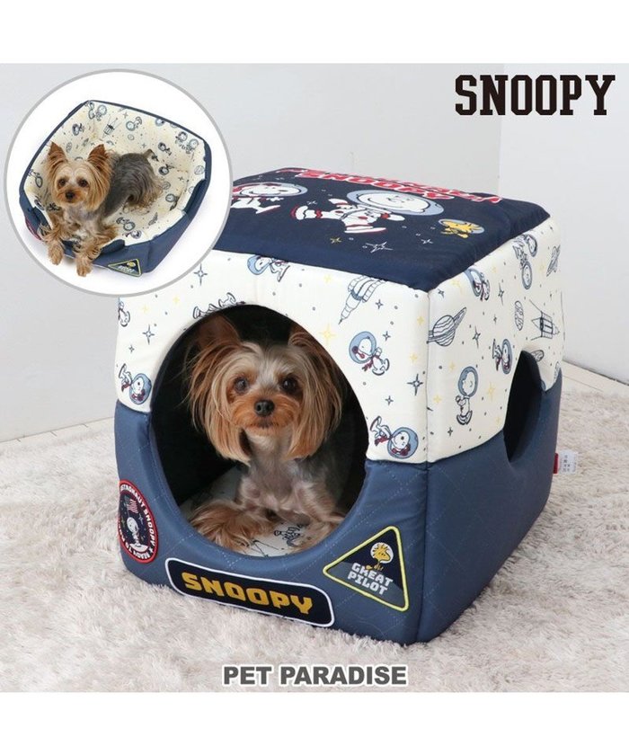 【ペットパラダイス/PET PARADISE / GOODS】のスヌーピー アストロノーツ 2WAYハウス M 超小型犬 インテリア・キッズ・メンズ・レディースファッション・服の通販 founy(ファニー) https://founy.com/ クッション Cushion 犬 Dog ホーム・キャンプ・アウトドア・お取り寄せ Home,Garden,Outdoor,Camping Gear ペットグッズ Pet Supplies |ID: prp329100004124757 ipo3291000000028162362