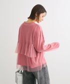 【グリーンパークス/Green Parks】の・ELENCARE DUE チュールレイヤードロンTEE 人気、トレンドファッション・服の通販 founy(ファニー) ファッション Fashion レディースファッション WOMEN トップス・カットソー Tops/Tshirt シャツ/ブラウス Shirts/Blouses ロング / Tシャツ T-Shirts カットソー Cut and Sewn A/W・秋冬 Aw・Autumn/Winter・Fw・Fall-Winter おすすめ Recommend カットソー Cut And Sew ギャザー Gather ショルダー Shoulder シンプル Simple チュール Tulle デニム Denim ドロップ Drop フェミニン Feminine フレア Flare ポケット Pocket ロング Long thumbnail Pink|ID: prp329100004124926 ipo3291000000028163528