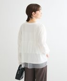 【グリーンパークス/Green Parks】の・ELENCARE DUE チュールレイヤードロンTEE 人気、トレンドファッション・服の通販 founy(ファニー) ファッション Fashion レディースファッション WOMEN トップス・カットソー Tops/Tshirt シャツ/ブラウス Shirts/Blouses ロング / Tシャツ T-Shirts カットソー Cut and Sewn A/W・秋冬 Aw・Autumn/Winter・Fw・Fall-Winter おすすめ Recommend カットソー Cut And Sew ギャザー Gather ショルダー Shoulder シンプル Simple チュール Tulle デニム Denim ドロップ Drop フェミニン Feminine フレア Flare ポケット Pocket ロング Long thumbnail Off White|ID: prp329100004124926 ipo3291000000028472988