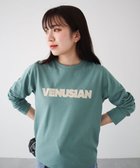 【グリーンパークス/Green Parks】の・ELENCARE DUE ロゴptロンTEE 人気、トレンドファッション・服の通販 founy(ファニー) ファッション Fashion レディースファッション WOMEN トップス・カットソー Tops/Tshirt シャツ/ブラウス Shirts/Blouses ロング / Tシャツ T-Shirts カットソー Cut and Sewn A/W・秋冬 Aw・Autumn/Winter・Fw・Fall-Winter おすすめ Recommend カットソー Cut And Sew シンプル Simple フォルム Form プリント Print ポケット Pocket ロング Long thumbnail Green|ID: prp329100004124928 ipo3291000000028462878