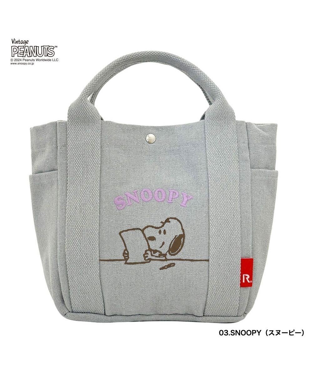 【ルートート/ROOTOTE】の8387【スヌーピー】IP.デリ.ピーナッツ-9L インテリア・キッズ・メンズ・レディースファッション・服の通販 founy(ファニー) 　ファッション　Fashion　レディースファッション　WOMEN　バッグ　Bag　カメラ　Camera　キャンバス　Canvas　財布　Wallet　フォルム　Form　ポケット　Pocket　ポーチ　Pouch　NEW・新作・新着・新入荷　New Arrivals　03:スヌーピー|ID: prp329100004126676 ipo3291000000028182937