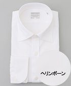 【五大陸/gotairiku / MEN】の【形態安定】PREMIUMPLEATS_セミワイドカラー _織柄_通年ドレスシャツ ヘリンボーン/ホワイト系8|ID: prp329100004129149 ipo3291000000028745036