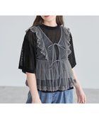 【グリーンパークス/Green Parks】の・ELENCARE DUE チュールラッフルベスト Charcoal Gray|ID: prp329100004129190 ipo3291000000031930712