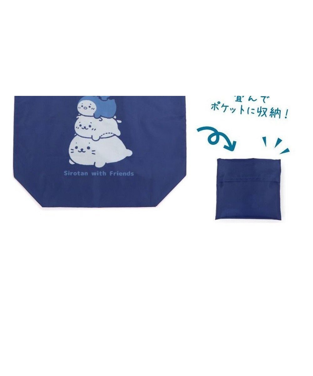 【マザーガーデン/Mother garden / GOODS】のしろたん らっこいぬ らむね ポケット付きエコバッグ 《お友達と一緒》 人気、トレンドファッション・服の通販 founy(ファニー) 　ガーデン　Garden　キャラクター　Character　コンパクト　Compact　ポケット　Pocket　軽量　Lightweight　 other-1|ID: prp329100004129919 ipo3291000000028234628