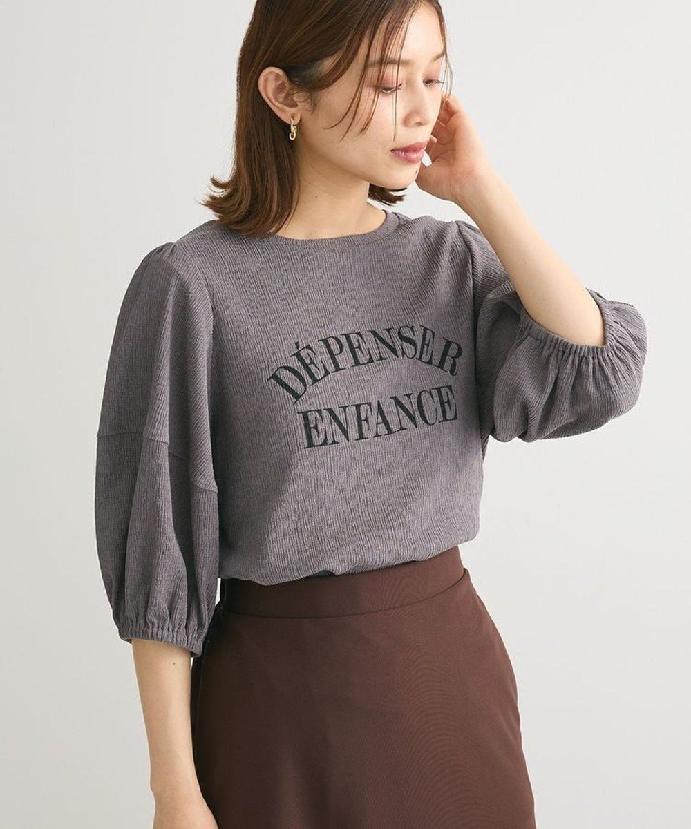 【グリーンパークス/Green Parks】のランタンスリーブ表面カットロゴプルオーバー 人気、トレンドファッション・服の通販 founy(ファニー) 　ファッション　Fashion　レディースファッション　Fashion for Women　トップス・カットソー　Cut & Sew Tops　シャツ・ブラウス・オフィスカジュアル　Elegant Blouses & Button-Ups　ロングTシャツ・Tシャツ　Longline T-Shirts & Tees　カジュアルプルオーバー・ニットトップス　Pullovers & Knit Tops / Casual Pullovers　カットソー・ベーシックTシャツ　Cut-and-Sewn Tops / Stretch Tees & Basics　おすすめ　Recommended / Our Picks　カットソー　Cut and Sewn Top　スリーブ　Sleeve, Long Sleeve / Short Sleeve　トレンド　Trend, Trending Now　ボトム　Bottoms, Lower Wear　ポケット　Pocket, Pocket Detail　A/W・秋冬　Autumn/Winter　 other-1|ID: prp329100004131607 ipo3291000000033531012