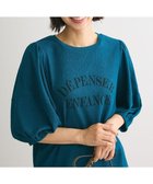 【グリーンパークス/Green Parks】のランタンスリーブ表面カットロゴプルオーバー Blue|ID: prp329100004131607 ipo3291000000033531016