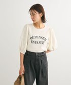 【グリーンパークス/Green Parks】のランタンスリーブ表面カットロゴプルオーバー Ecru|ID: prp329100004131607 ipo3291000000033531017