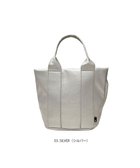 【ルートート/ROOTOTE】の1323【自立+ボンディング】SN.ミディアム.ジェントリー-B 人気、トレンドファッション・服の通販 founy(ファニー) ファッション Fashion レディースファッション WOMEN バッグ Bag カメラ Camera クッション Cushion 軽量 Lightweight ハンカチ Handkerchief フェイクレザー Faux Leather フォルム Form ボンディング Bonding ポケット Pocket おすすめ Recommend NEW・新作・新着・新入荷 New Arrivals ビジネス 仕事 通勤 Business thumbnail 03:シルバー|ID: prp329100004135765 ipo3291000000028306091