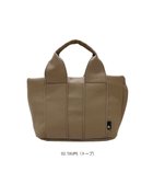 【ルートート/ROOTOTE】の1322【自立+ボンディング】SN.デリ.ジェントリー-B 02:トープ|ID: prp329100004135766 ipo3291000000029266588