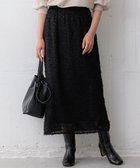 【23区/NIJYUSANKU】の【洗える】ヘアリーカットジャカード スカート 人気、トレンドファッション・服の通販 founy(ファニー) ファッション Fashion レディースファッション WOMEN スカート Skirt 2024年 2024 2024-2025秋冬・A/W Aw/Autumn/Winter/Fw/Fall/2024-2025 冬 Winter ジャカード Jacquard トレンド Trend フェザー Feather フリンジ Fringe 洗える Washable A/W・秋冬 Aw・Autumn/Winter・Fw・Fall-Winter thumbnail ブラック系|ID: prp329100004136102 ipo3291000000031896979