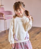 【エニファム/any FAM / KIDS】の裾レースアップトレーナー 人気、トレンドファッション・服の通販 founy(ファニー) ファッション Fashion キッズファッション KIDS トップス・カットソー Tops/Tees/Kids 秋 Autumn/Fall ガーリー Girly スウェット Sweat 定番 Standard ポケット Pocket リボン Ribbon レース Race A/W・秋冬 Aw・Autumn/Winter・Fw・Fall-Winter thumbnail エクリュ|ID: prp329100004136368 ipo3291000000028309884