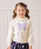 【エニファム/any FAM / KIDS】の首フリルしあわせタッチニット 人気、トレンドファッション・服の通販 founy(ファニー) ファッション Fashion キッズファッション KIDS トップス・カットソー Tops/Tees/Kids A/W・秋冬 Aw・Autumn/Winter・Fw・Fall-Winter セーター Sweater ドット Dot フリル Frills ポケット Pocket リボン Ribbon 洗える Washable thumbnail エクリュ|ID: prp329100004136384 ipo3291000000028310899